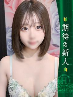 りおな◇スタイル抜群S級美女◇