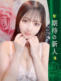 まみ◇気になる超絶美少女◇
