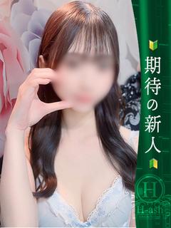 ひより◇細身のモデル系美少女◇