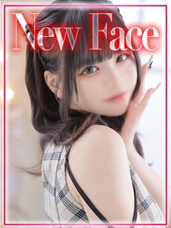 しおん◇小柄なF乳女子大生◇
