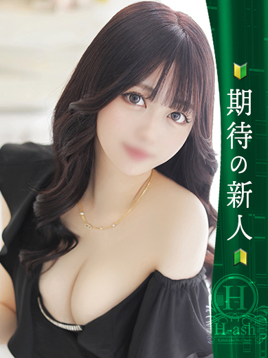 H-ash(アッシュ) outcall escort service MEINA