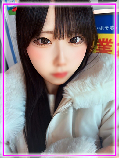 H 上門服務 AIKA