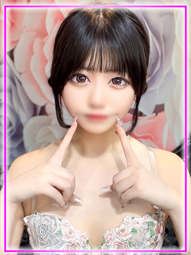 H outcall escort service NAYU