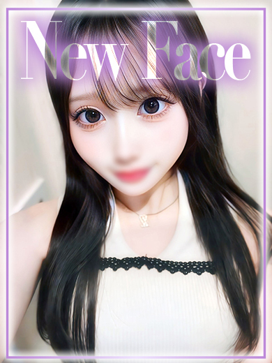 H デリヘル EMIRI