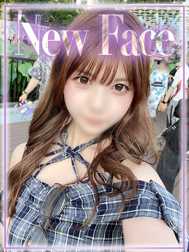 H outcall escort service MIO