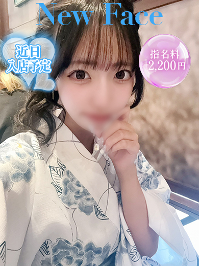 H デリヘル SENO