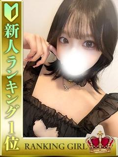 真白ちょこ