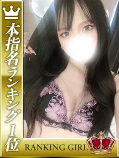 五十嵐あいら