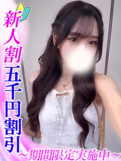 小野あい