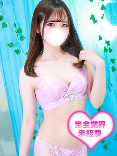 有田ふわり