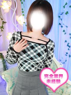 中村みお