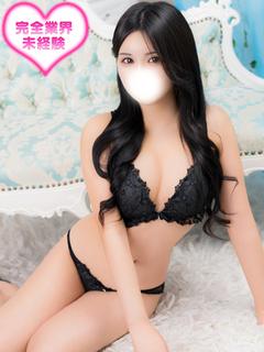 水咲りりな