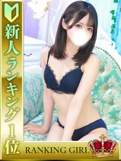 安藤ひなの