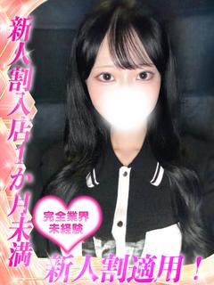 佐野みずき