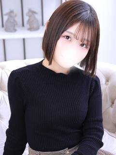 はな