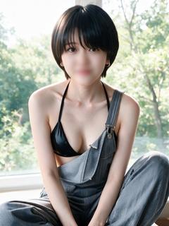 はる