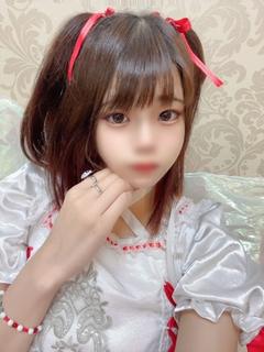 あおい