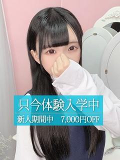 あい