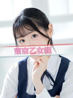 みう