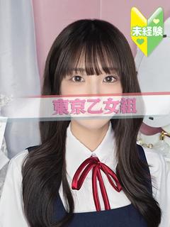 あやの