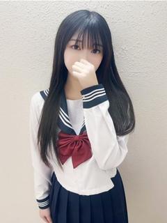 みん