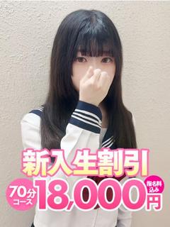 まどか