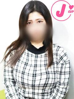 らん