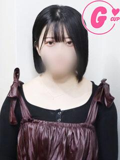 はるひ