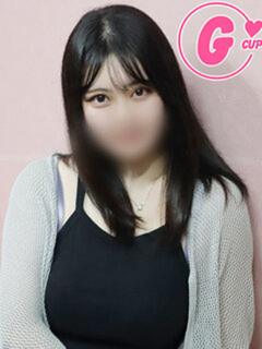 ある