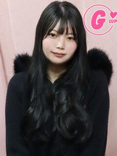 るん