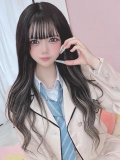 あお