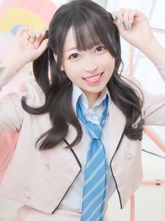 せりな