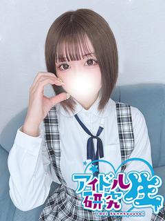 アイドル研究生 ソープランド CHIHO