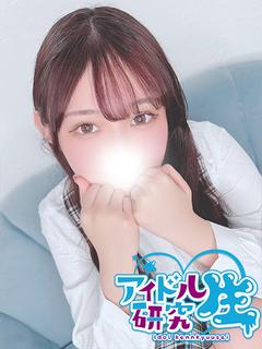 アイドル研究生 ソープランド REI