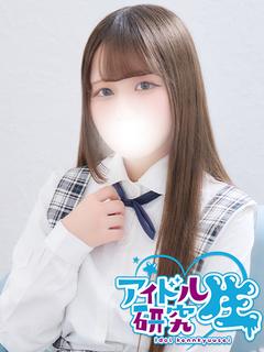 アイドル研究生 ソープランド SORA