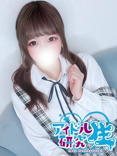 アイドル研究生 ソープランド TENSHI