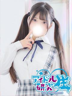 アイドル研究生 soapland service parlor MIKU