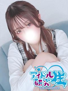 アイドル研究生 한국인 가능 소프랜드 ARISU