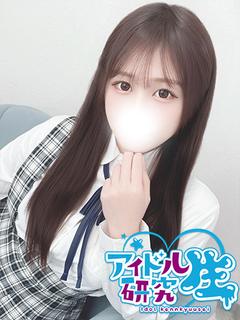 アイドル研究生 ソープランド NON