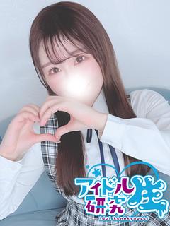 アイドル研究生 ソープランド NINA