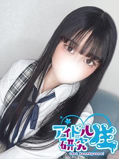 アイドル研究生 한국인 가능 소프랜드 RENA
