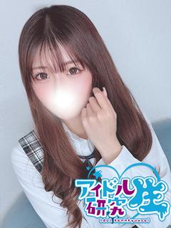 アイドル研究生 soapland service parlor MAMI