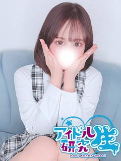 アイドル研究生 soapland service parlor SARA