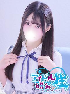 アイドル研究生 ソープランド MIINA