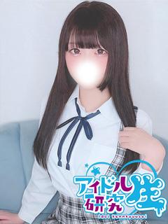 アイドル研究生 ソープランド HIYORI