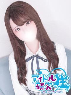 アイドル研究生 ソープランド KASUMI