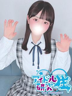 アイドル研究生 ソープランド SUIKA