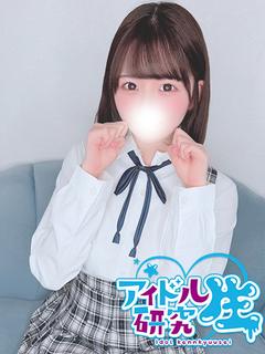 アイドル研究生 ソープランド NOZOMI