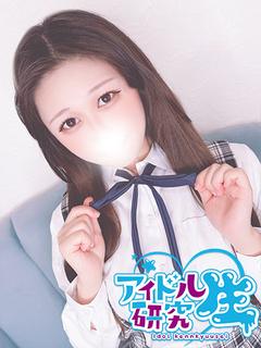 アイドル研究生 泡泡浴 AYUMI
