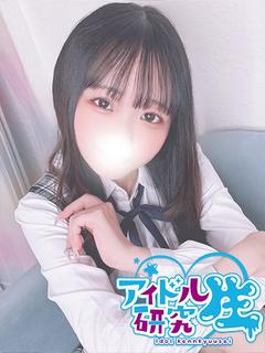 アイドル研究生 soapland service parlor POME